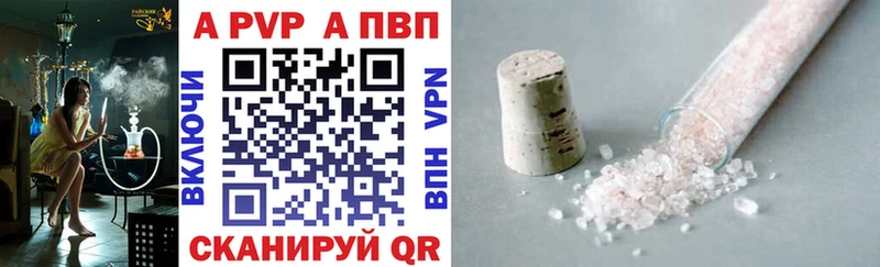 Купить МАРИХУАНА  Кокаин  Гашиш  Альфа ПВП  Бутират  Мефедрон  Елизово