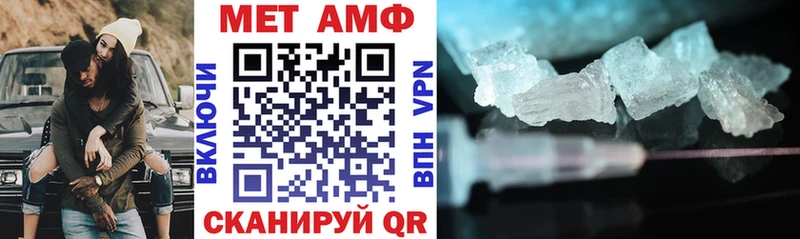 Купить закладки  Елизово  Amphetamine 98% 
