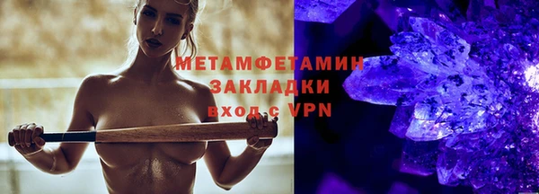 мяу мяу мука Ельня