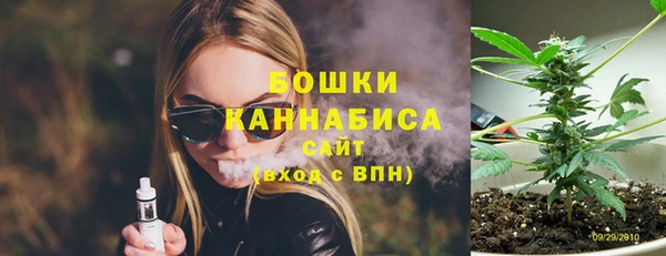 прущий лед Елизово
