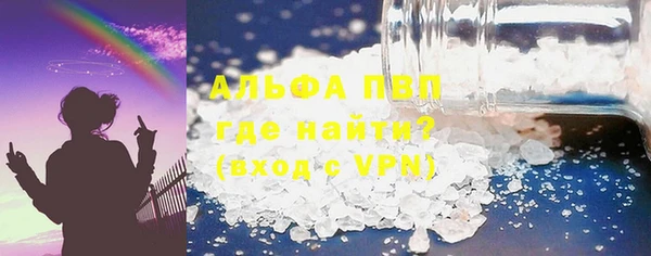 мяу мяу мука Ельня