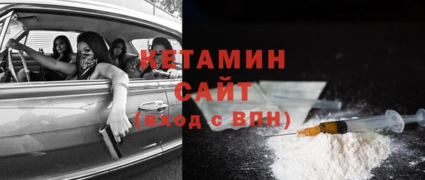 меф Елабуга