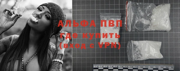 меф Елабуга