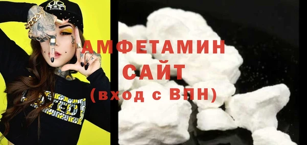 меф Елабуга