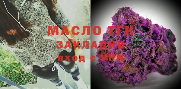 прущий лед Елизово