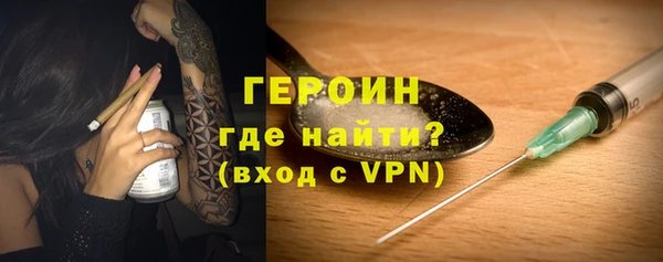 прущий лед Елизово