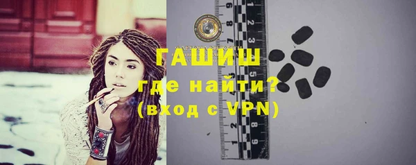 меф Елабуга