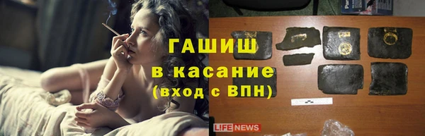 мяу мяу мука Ельня