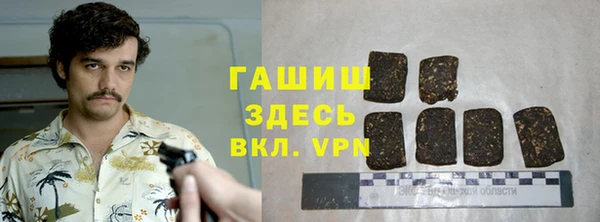 меф Елабуга