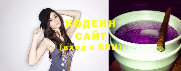 меф Елабуга