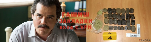 прущий лед Елизово
