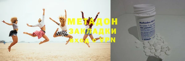 прущий лед Елизово