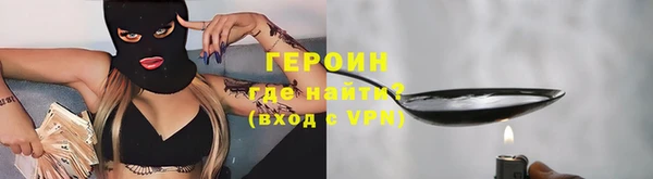 меф Елабуга