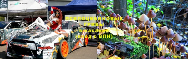 меф Елабуга