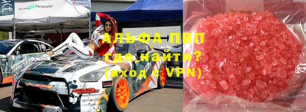 прущий лед Елизово