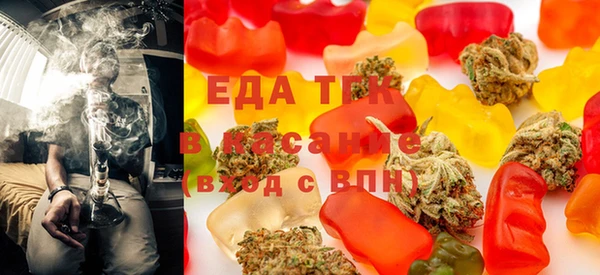 меф Елабуга