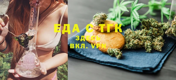 меф Елабуга