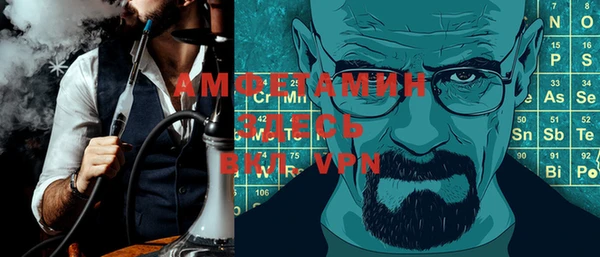 прущий лед Елизово