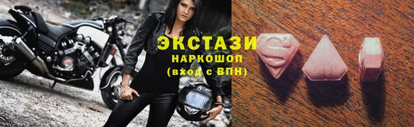 меф Елабуга