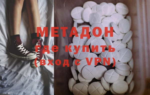 прущий лед Елизово