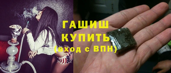 меф Елабуга