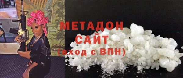 мяу мяу мука Ельня