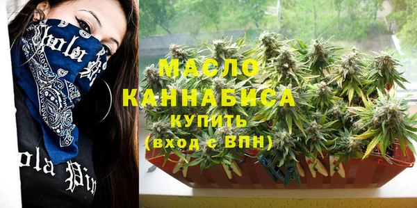 меф Елабуга
