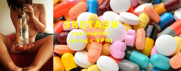 прущий лед Елизово