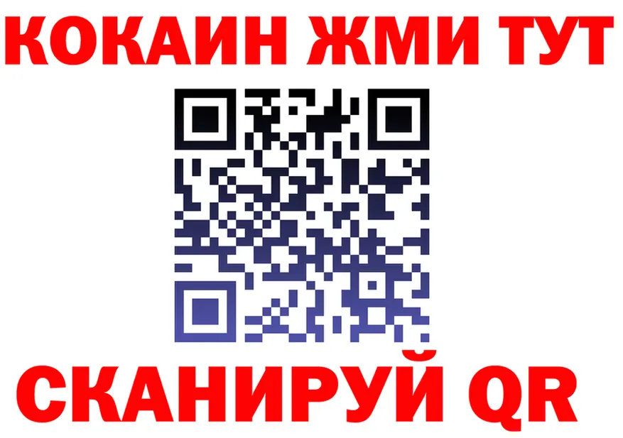 ТГК Wax зеркало дарк нет блэк спрут Елизово