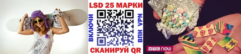 Купить закладки Елизово Марки NBOMe 1,5мг