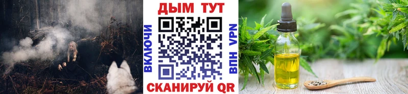 Купить где  Елизово  Бошки Шишки SATIVA & INDICA 